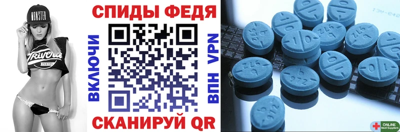 где продают   Байкальск  Amphetamine 97% 