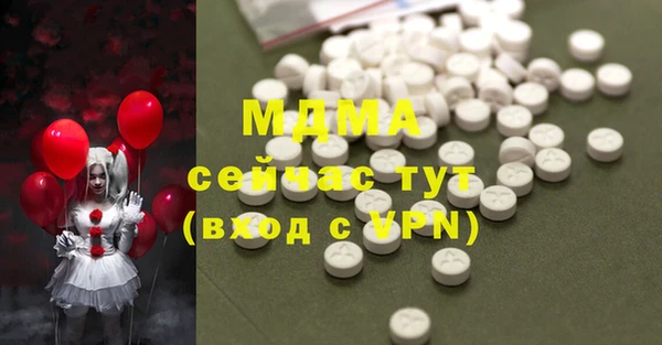 твердый Алексеевка