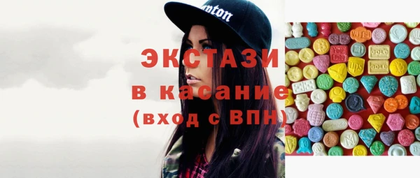 МДМА Алзамай