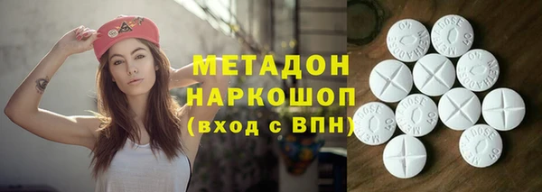 твердый Алексеевка