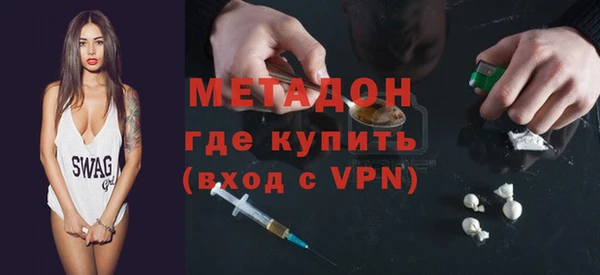 МДМА Алзамай