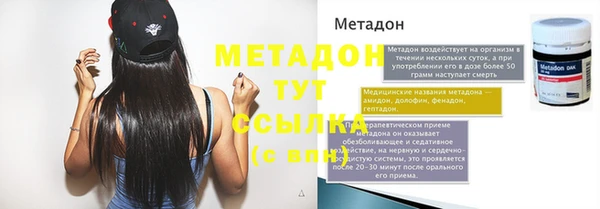 МДМА Алзамай