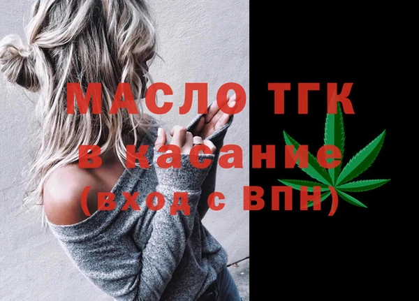 стафф Алексин