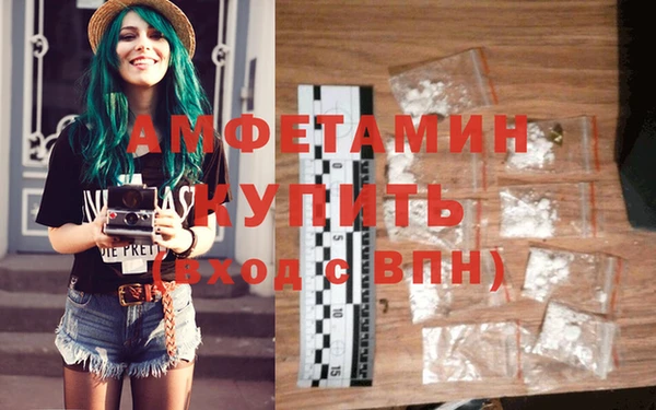 МДМА Алзамай