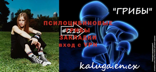 МДМА Алзамай