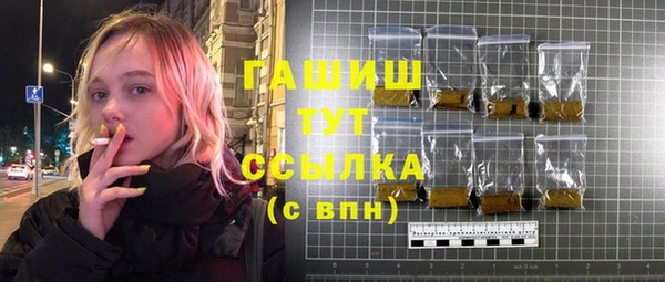МДМА Алзамай