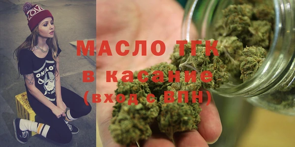 МДМА Алзамай
