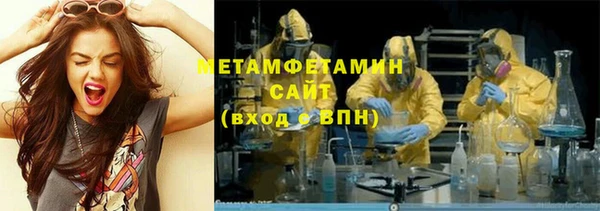 стафф Алексин