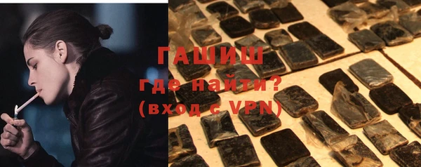 твердый Алексеевка