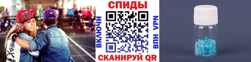 МЕТАМФЕТАМИН Декстрометамфетамин 99.9%  Байкальск 